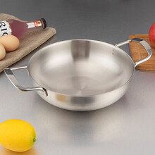 德勒不锈钢汤锅干锅盆拉面锅金色海鲜锅小龙虾加厚平底锅双耳锅 拉面锅18cm（本色）
