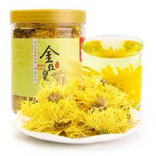 花的瑜伽菊花茶 金丝皇菊约50朵罐装  贡菊胎菊王花草茶去养生茶 金丝黄菊