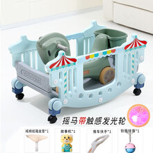 韩版大眼萌儿童木马摇摇马加厚塑料带音乐婴儿玩具周岁宝宝生日礼物两用摇马滑滑车 升级宫廷骑士摇椅-墨绿色