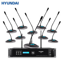 现代（HYUNDAI）手拉手会议室话筒视频专业大型会议话筒系统有线无线麦克风鹅颈话筒 R-18 一拖十