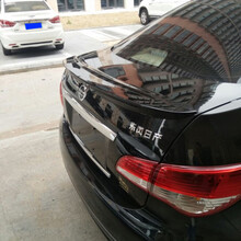 英罗 适用于日产07-11款老轩逸尾翼 12-19款经典轩逸压尾 改装专用免打孔烤漆汽车尾翼改装 烤漆-碧玉黑(送3M胶2卷)