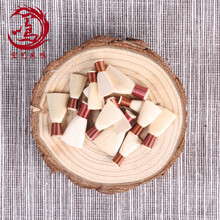 宏艺凤鸣（HongYiFengMing）民间唢呐哨片唢呐叫子塑料哨片芦苇哨片唢呐哨子专业精品 芦苇哨片4个D调【需修理】