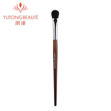 雨潼眼影刷眼部化妆刷专业化妆工具软毛化妆刷子羊毛马毛动物毛眉影刷晕染刷 Y003大号打底眼影刷