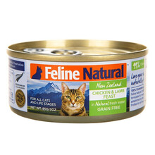 K9 Natural猫罐头85g进口幼猫成猫无谷猫粮主食罐头feline猫罐头 鸡肉&羊肉85g*1