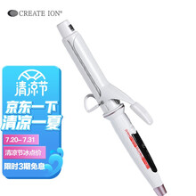 CREATE ION创离子 日本宫村浩气电卷发棒 卷发器 卷发直发蛋卷棒保湿锁水卷发神器白陶系列38mm