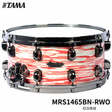 TAMA小军鼓 演出级军鼓 考级用架子鼓军鼓 MRS1465BN-RWO