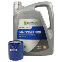 别克(BUICK)原厂4S店直供保养套餐 威朗1.5L 机油格滤清器+(壳牌)全合成机油SN GF-5 5W-30 4L