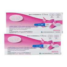 毓婷 早孕试纸 验孕棒 验孕测孕 早早孕试笔2支装成人用品