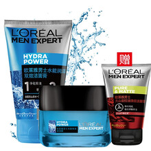 欧莱雅（L'OREAL）男士专用水能护肤品套装保湿补水洗面奶爽肤水乳液面霜抹搽擦脸油护脸润肤霜男生 洁面膏+强润霜