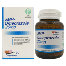 【JD物流】香港直邮 力多尔止泻粉药ENZYPLEX易消达消化酶抗胃气素JMP奥帕拉唑Nu-Lax乐 JMP-Omeprazole 20mg