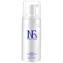 【痘博士门店同款】安肤士臻智洁面泡沫100ml 氨基酸洗面奶深层清洁毛孔温和清洁控油修护