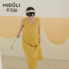 米度丽 孕妇装夏装2021网红款孕妇连衣裙仙女超仙背带裙夏天过膝长裙潮妈 7508 姜黄色 M码
