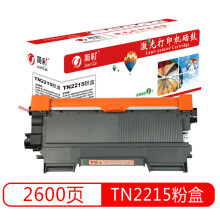 简彩(JEYCHARN)TN2215(鼓粉分离式)粉盒 适用兄弟DCP7057/MFC7360/HL2240/7400/LJ2400L/FAX2900/7060D/7470D