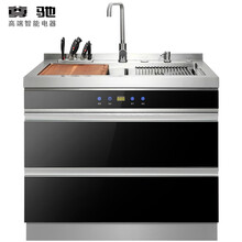 尊驰（ZUNCHI) 尊驰集成水槽洗碗机一体柜304不锈钢家用大槽厨房多功能洗碗机柜 豪华版 集成水槽消毒柜