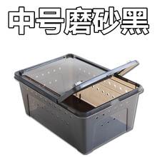 现货 爬虫箱爬宠柜爬虫盒保温箱宠物饲养盒守宫蛇繁殖养殖器具抽屉 中号黑