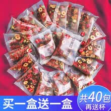 【发2盒共520克】玫瑰五宝茶 红枣桂圆枸杞茶玫瑰胎菊菊花茶搭泡水喝的男女组合花茶花草茶送礼盒装 枸杞桂圆红枣茶