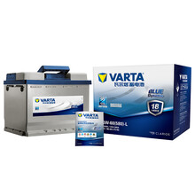 瓦尔塔(VARTA)汽车电瓶蓄电池蓝标L2-400 12V 适用斯柯达速派/昕锐(新款) 以旧换新 上门安装