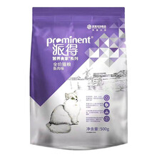 派得猫粮 香煎鳕鱼果蔬沙拉 幼猫成猫全阶段猫粮500g