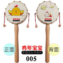 拔浪鼓 生肖猪婴儿拨浪鼓 原木手柄货郎鼓牛皮摇鼓初生儿童木质玩具手鼓 鸡005:原木手柄 拨浪鼓1只