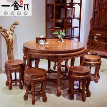 一舍 红木家具非洲花梨（学名:刺猬紫檀）实木餐桌椅组合中式圆台圆桌饭桌整装家具餐台 餐桌+6公主凳