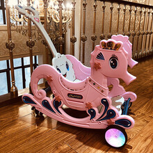 儿童木马摇摇马摇椅多功能小推车男女孩婴儿玩具0-1-3岁宝宝生日礼物 摇椅两用粉色发光轮