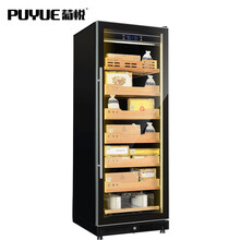 葡悦（puyue）P-120X1雪茄柜恒温恒湿家用红酒柜恒温酒柜雪松木茶叶保湿柜专业展示柜 黑色