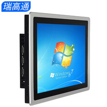 瑞高通 工控一体机电容触摸屏防尘壁挂嵌入式PLC组态王人机界面工业自动化电阻触控一体机 19英寸电容触摸 安卓四核3288/2G/16G