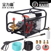 金力霸55/58型商用高压洗车机手提式220v全自动高压清洗机电动洗车器洗车泵自吸式刷车洗车场专用 汽油动力豪华款（15米+90CM水枪+高压壶）
