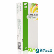 雅培 乳果糖口服溶液 667mg*15ml*6袋 3盒