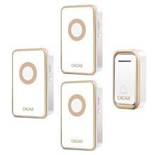 CACAZI卡佳斯 V018F一拖三无线门铃家用 智能家用 老人呼叫器 无线远距离遥控门铃防水 金色