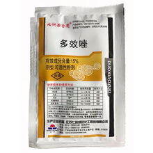 七洲果全用 15%多效唑矮壮素调节剂调节生长增产控制生长七洲15g 15g