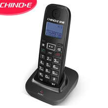 中诺（CHINO-E）电话机座机无绳子机  W128系列子母机专用子机  主机可配1~4部子机 黑色
