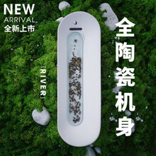 MOBOLI猫卜力猫咪饮水机全陶瓷机身自动循环饮水器不湿嘴水宠物智能饮水机 River陶瓷饮水机白色 通用型