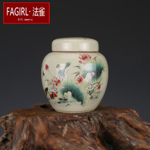 法雀大清同治粉彩鸳鸯莲池茶叶罐仿真古瓷器古董真品古玩收藏景德镇瓷器
