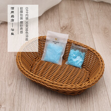 【4-5星级】一次性牙刷牙膏套装酒店宾馆一次性洗漱用品家用待客 浴盐【10套装】