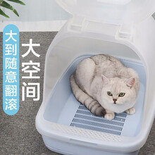 森森佳璐猫砂盆防外溅猫厕所号全半封闭式猫沙盆猫盆小号宠物猫咪用品猫屎盆 升级款双层淡蓝色(抽屉款)