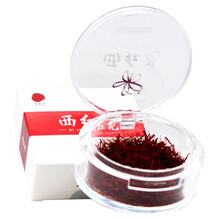北京同仁堂藏红花伊朗进口 藏红花茶西红花手工精选番红花茶泡水泡酒泡脚非西藏产 藏红花 伊朗西红花4g*1盒