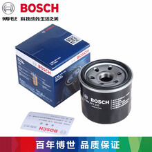 博世(BOSCH)机油滤芯|滤清器|机油格|机滤/适用于 宝骏510 1.5