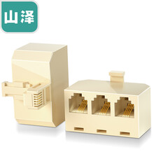 山泽(SAMZHE)电话分线器 电话线一分三延长器 RJ11直通头分支分线器 1分3转接盒转接头口 SZ-6003