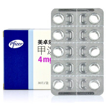 美卓乐 甲泼尼龙片 4mg*30片/盒 1盒装