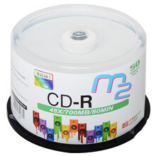 麦克赛尔（maxell）CD-R光盘 刻录光盘 光碟 空白光盘 可打印光盘 M2系列48速700M 桶装50片