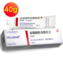 喜辽妥 喜辽妥 多磺酸粘多糖乳膏 40g*1支/盒