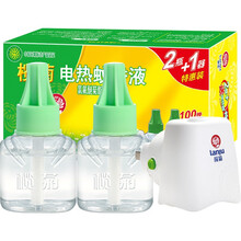 榄菊电热蚊香液野菊花香驱蚊液灭蚊液+加热器2瓶 1器可用100晚