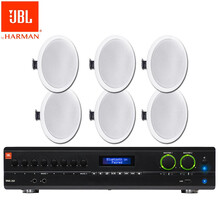 JBL 吊顶音响 吸顶喇叭功放套装 背景音乐公共广播音箱 音箱功放组合 CSS-8006BM*6+VMA260