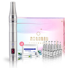 YISUER 电动微针家用纳米微晶仪美容院导入仪器水光针玻尿酸冻干粉导入mts中胚飞梭孕睫术 皓月银 2枚头【自选 型号备注】