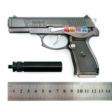 1:2.05玩具模型枪抛壳版中国式92式穿越火线道具合金枪模可拆卸拼装不可发射军迷收藏礼品玩具礼物 抛壳92模型 枪色（+消音器） 默认包装