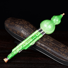 正音堂葫芦丝云南乐器成人专业演奏云南厂家直销双调红木管儿童初学 仿绿玉C调