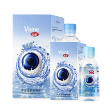优能Visine深层滋养洗眼液套装250ml+100ml  清洁眼部护理液 洗眼睛水 清洗眼部卸妆残留