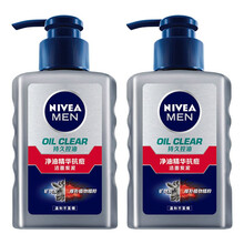 2支妮维雅男士洗面奶150ml控油保湿补水净华男控油洗面奶女士亮肤深层清洁洁面乳洗脸 抗痘祛痘控油洁面乳150ml*2