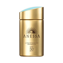 【热卖尖货】SHISEIDO-资生堂/安/耐防晒/热/沙/小金瓶防晒霜男女隔离霜乳防水防汗SPF50 小金瓶 60ml